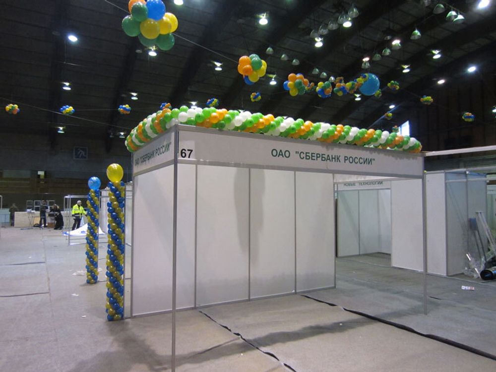 Галерея работ