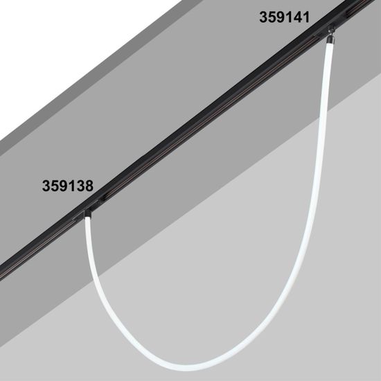 359138 KONST NT23 144 черный Трековый светильник для низковольтного шинопровода FLUM IP20 LED 4000К 14W 48V 1400Лм RAMO