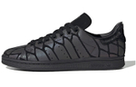 Кроссовки Adidas Originals Stansmith Xeno (Женская размерная сетка)