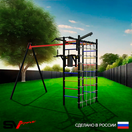 Уличный спортивно-игровой комплекс Sv Sport У3391П1 (Турник/Брусья/Подвесы на подш/Кронш бокс/Сетка)