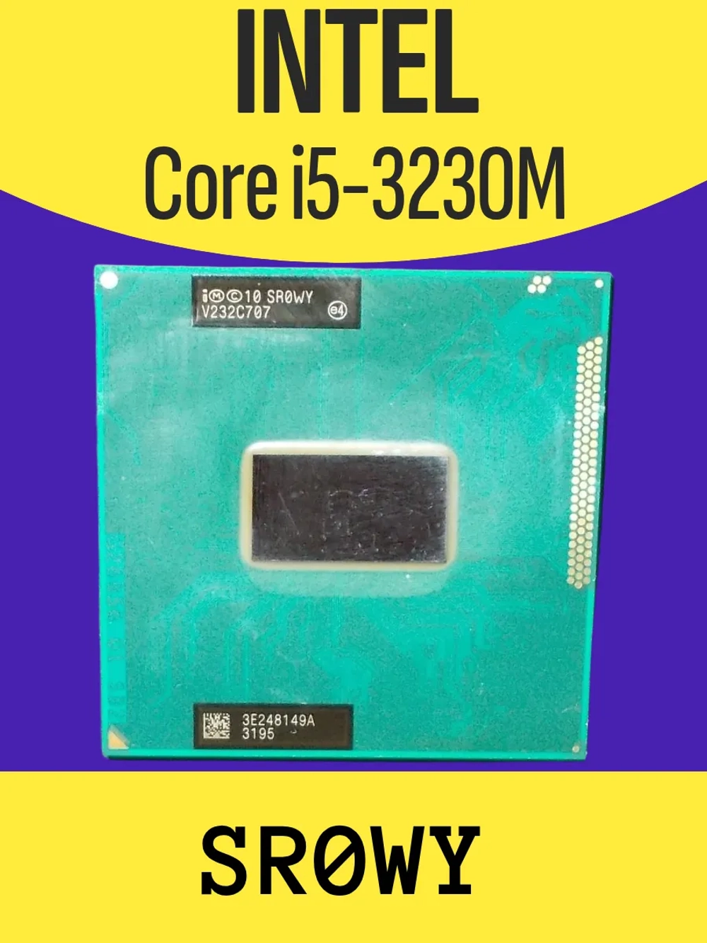 Процессор для ноутбука Intel Core i5-3230M SR0WY