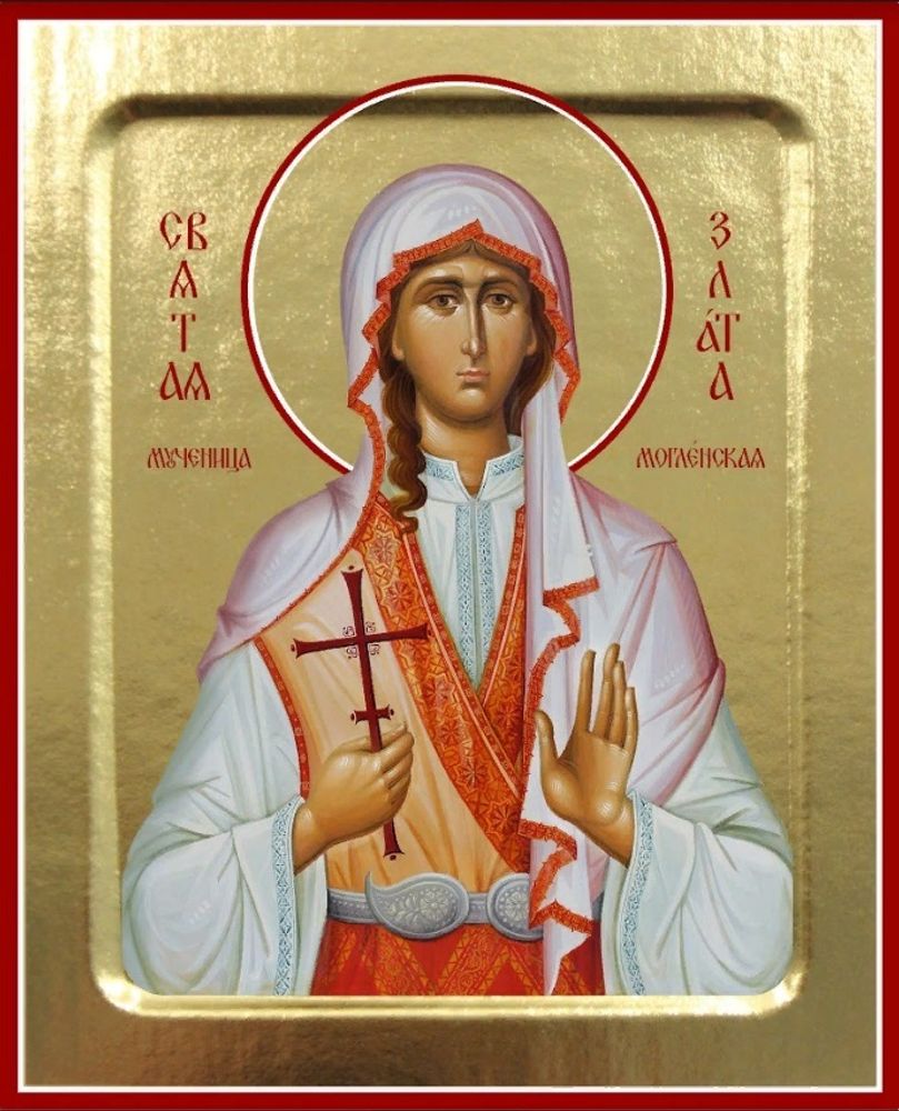 Икона Златы, мученицы на дереве: 125 х 160 (Синопсисъ)