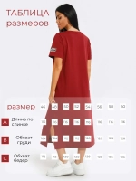 Платье хлопок однотон большие размеры