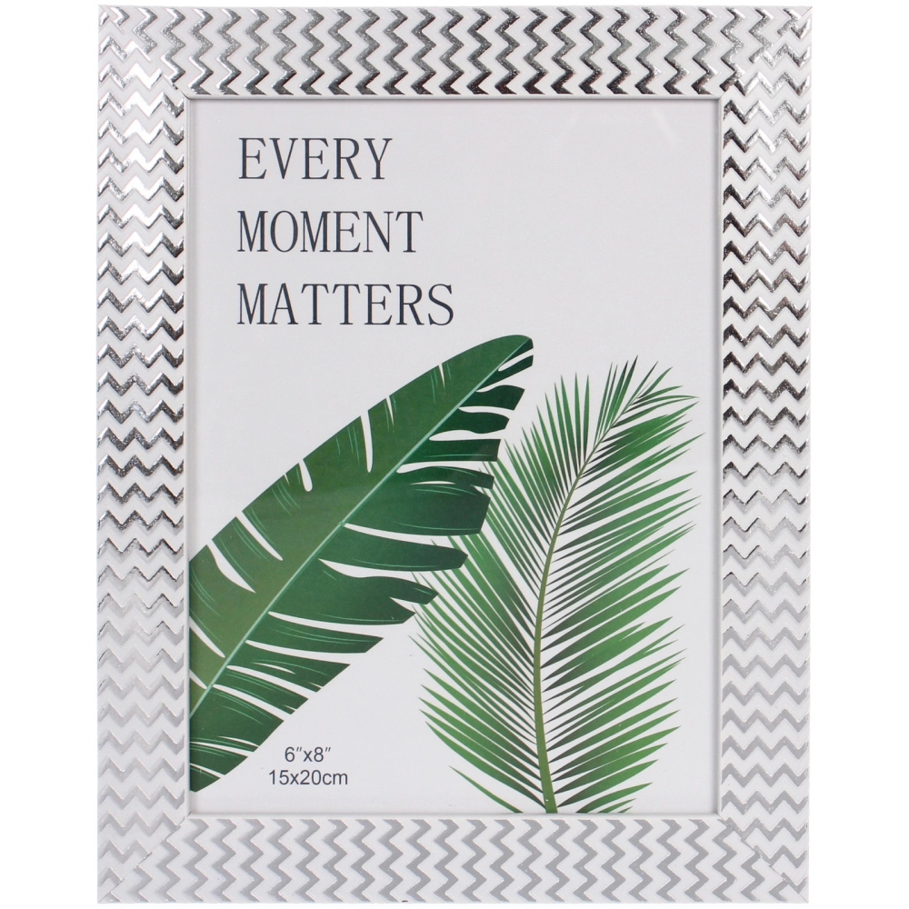 Фоторамка 15*20см «Неаполь» серебро, пластик