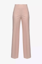 Брюки PINKO