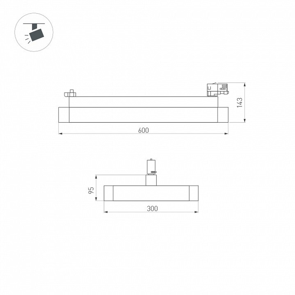 Трековый светильник Arlight 035488
