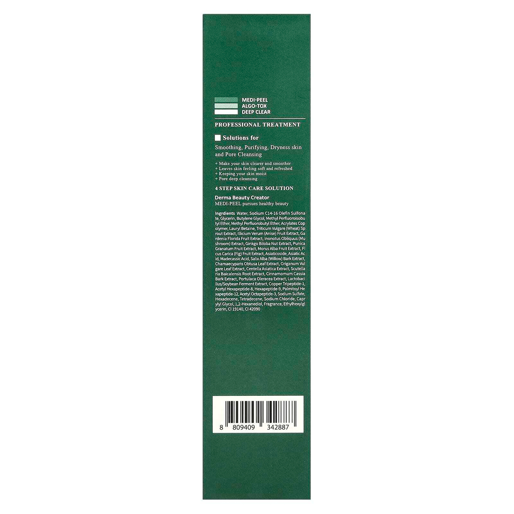 Medi-Peel, Algo-Tox Deep Clear, средство для глубокого очищения, 150 мл (5,07 жидк. унции)