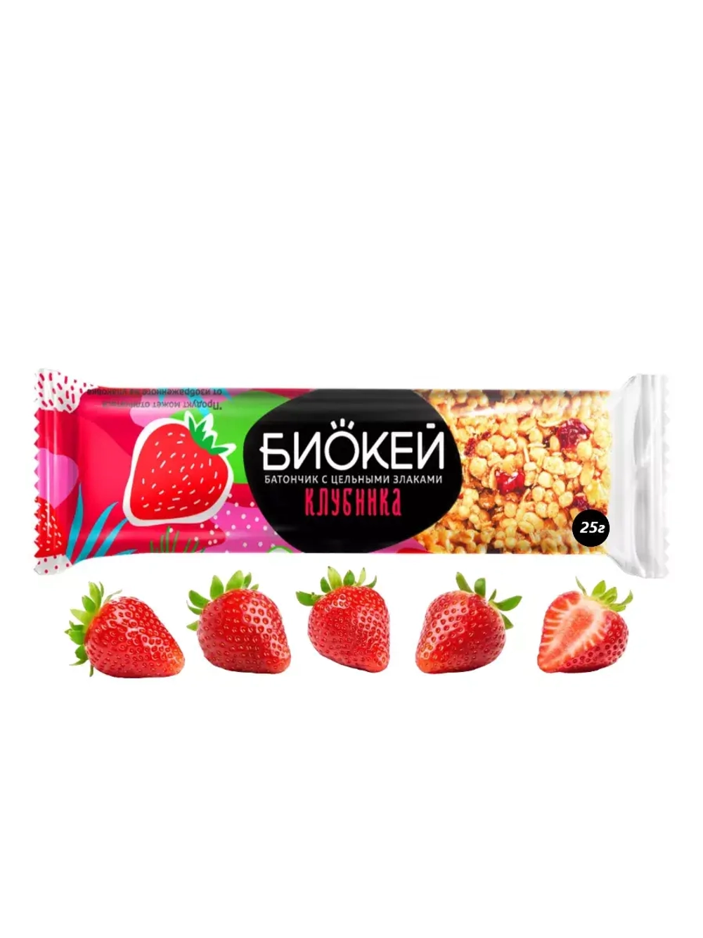 Диетические батончики Ассорти, 18 штук