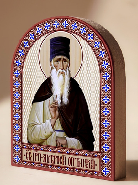 Икона аркой Амвросий Оптинский, прп. на дереве: 95 х 120 (Синопсисъ)
