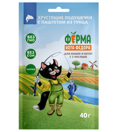 Ферма кота Федора хрустящие подушечки для кошек и котят с паштетом из тунца 40гр.