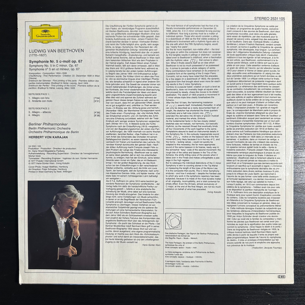 Бетховен- Симфония № 5 (Германия 1977г.)