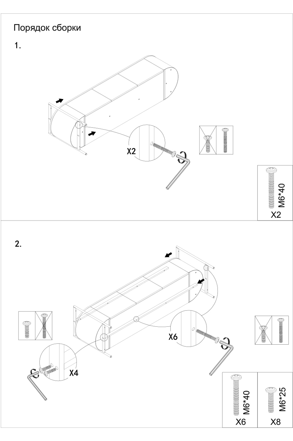 Тумба под телевизор 171x44.5x60см Garda Decor с дверцами светло-бежевая