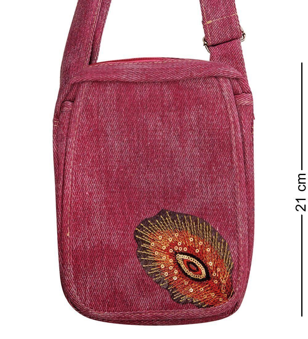 BG-410/2 Сумка «Красное перо»