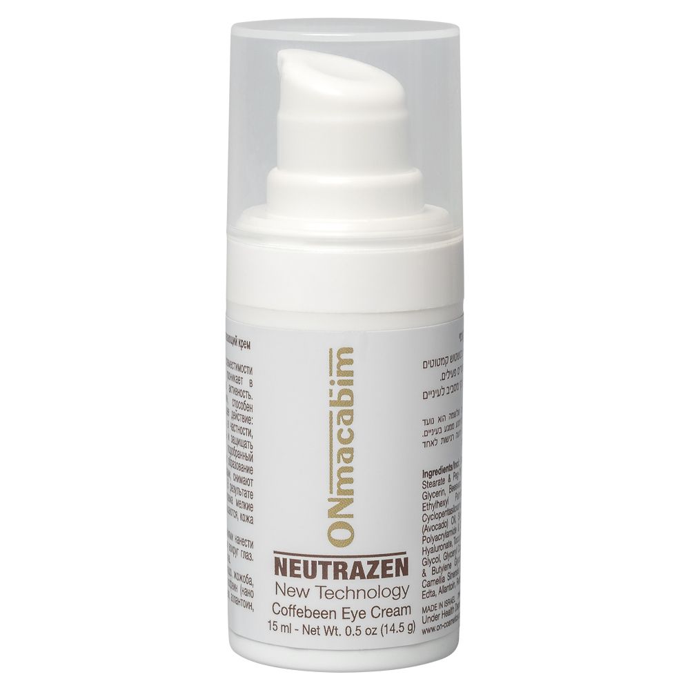 ONMACABIM NEUTREZEN COFFEBEEN EYE CREAM