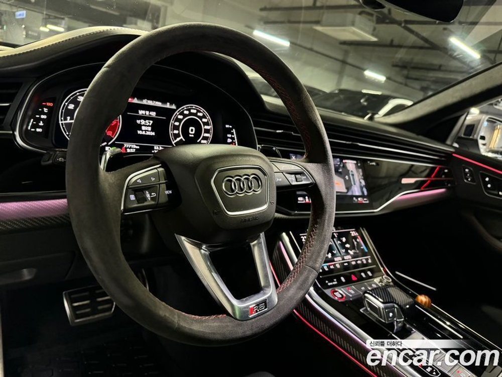 Audi RSQ8 (4M) 4.0 TFSI Quattro (10.2021)