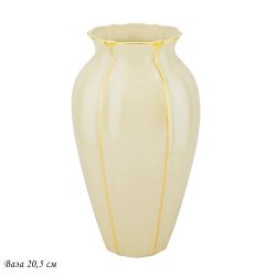 Lenardi 102-064 Ваза 20,5см ЖЕМЧУГ в под.уп.(х16)Фарфор