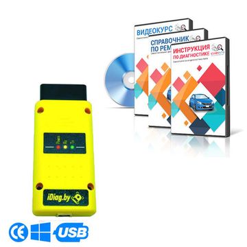 OP-COM 2021 RUS type c - сканер для автомобилей Opel