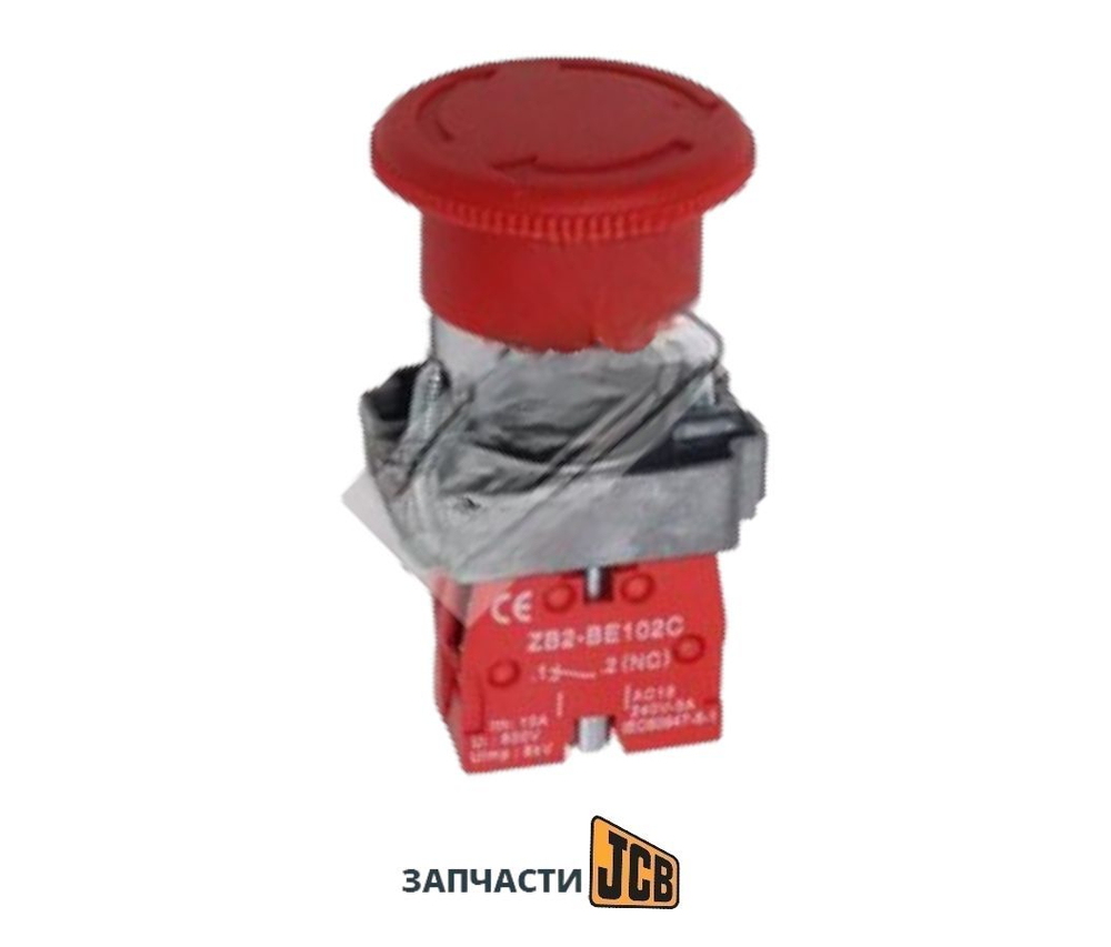 Стартер для Hyundai STA2501