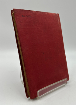 Герасимов Е., Эрлих М. Щорс. Москва-Ленинград, Детская литература, 1938 г.Серия: Школьная библиотека
