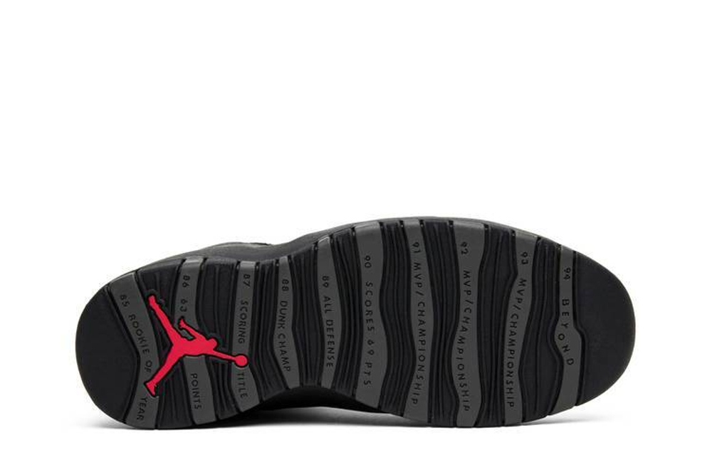Dark shadow retro 10 discount