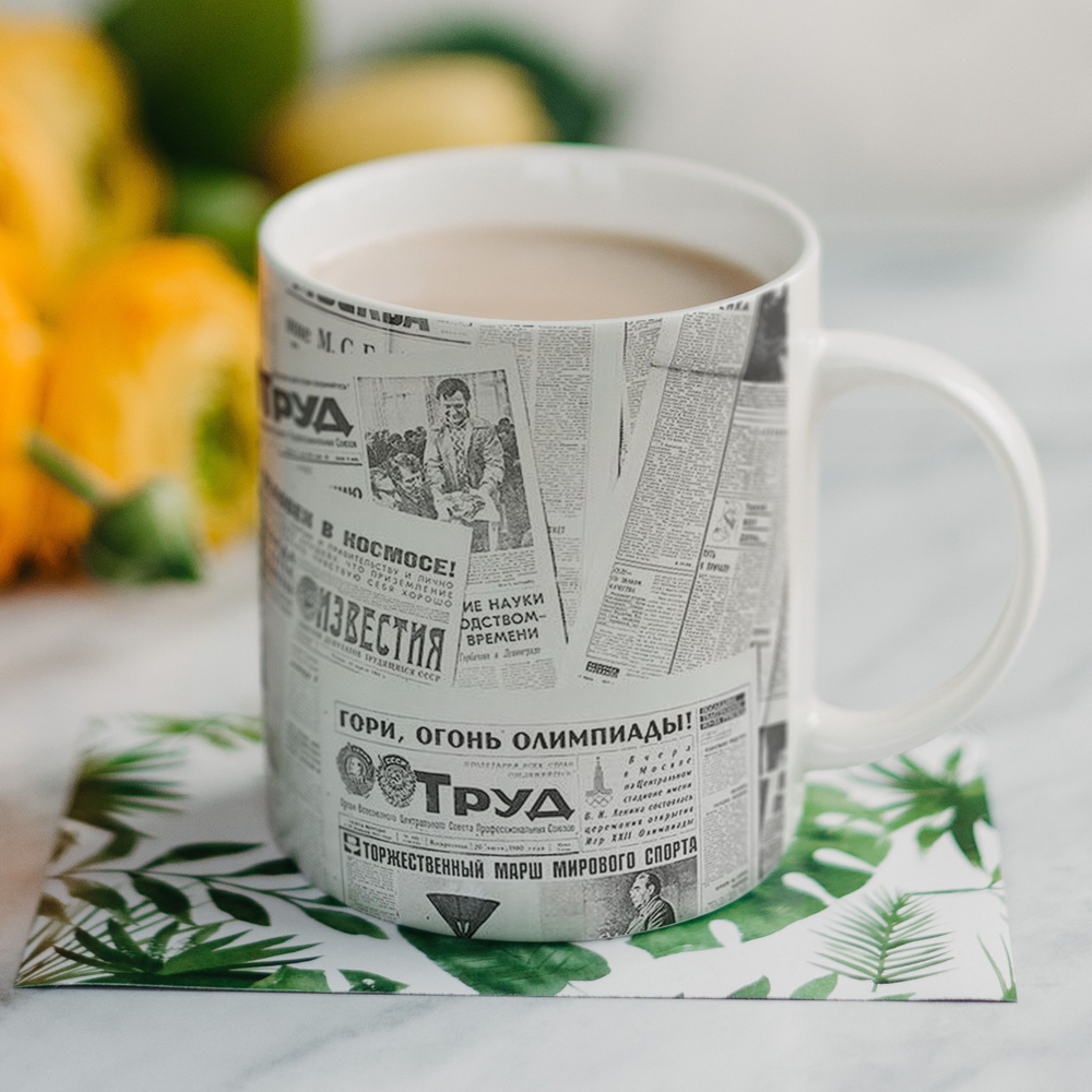Кружка "Малина"