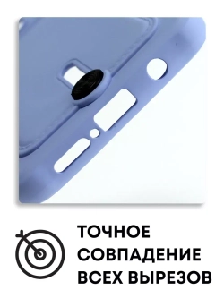 Чехол на Xiaomi Redmi 9, Сяоми Редми 9