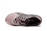 Kiko Kostadinov Studio x Asics UB11-S Gel-DS Trainer 14 "Coneflower"