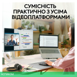 Веб-камера Logitech Brio 100 Full HD Grapfhite (960-001585)