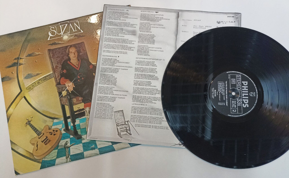 Винтажная виниловая пластинка LP Alain Suzan Un Peu De Passe Dans Lavenir (France 1976)
