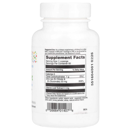 Little DaVinci, Immuni-Z, добавка для укрепления иммунитета, со вкусом натурального лимона, 60 пастилок