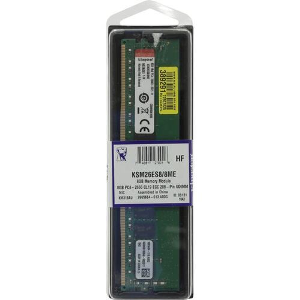 Модуль памяти Kingston Server Premier DDR4 DIMM 8Gb PC4-21300 CL19 ECC