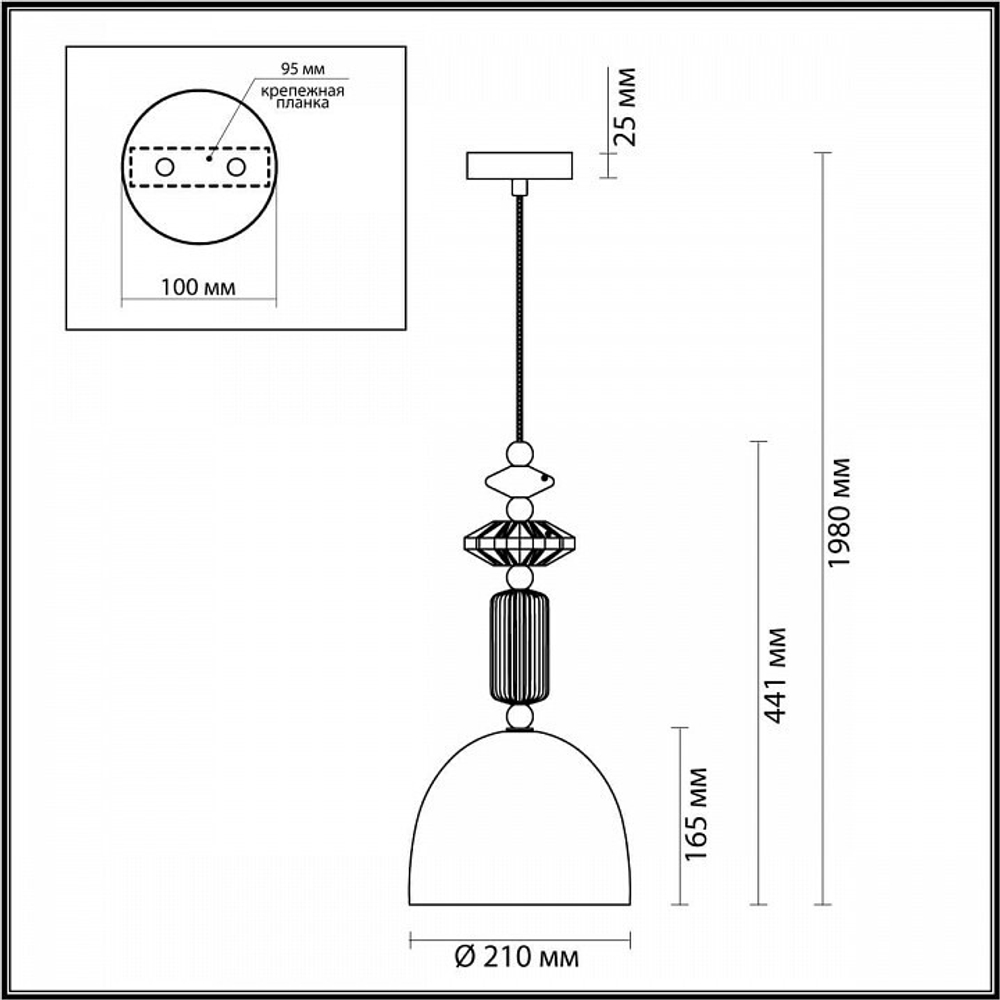 Подвесной светильник Odeon Light 4861/1C