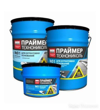 Праймер битумный №1 Технониколь 20л.