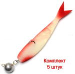 Рыбка поролоновая Bor Plus