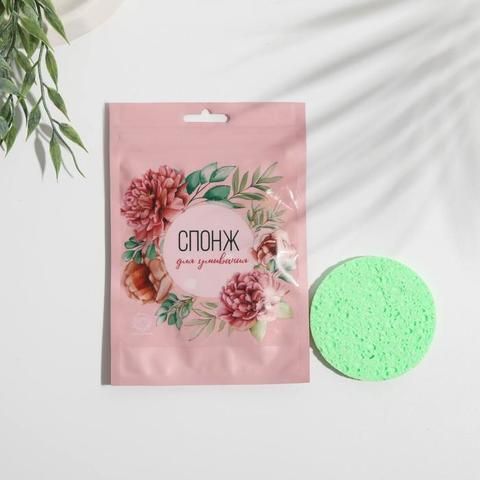 Спонж для умывания «Весна», 10,5 × 15 см