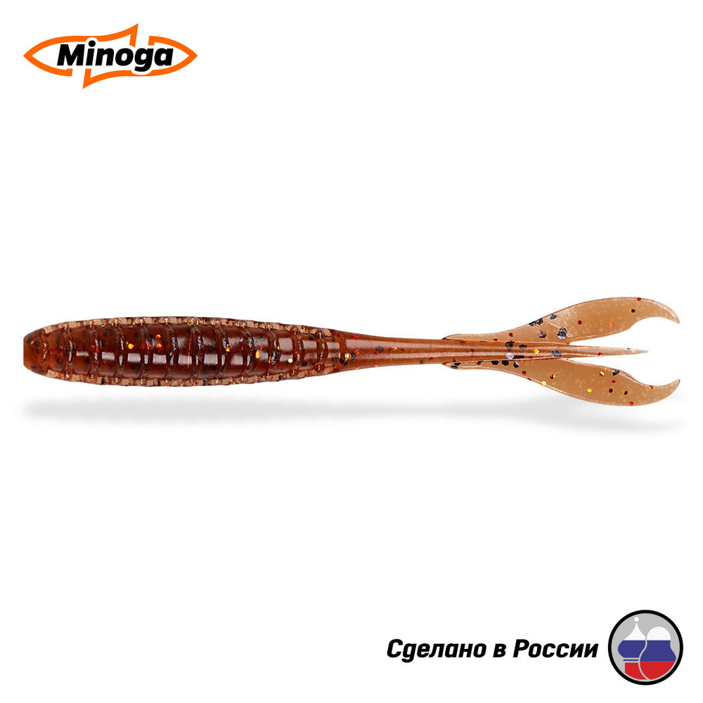 Силиконовая приманка "Minoga" PULSAR 2,0"(10шт) 50мм, 0,37гр, цвет 006