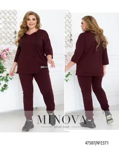 Костюм 2371-бордо Minova