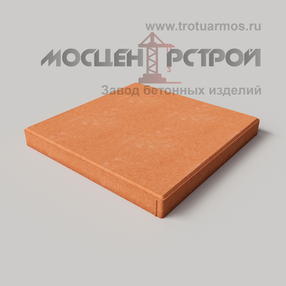 Тротуарная плитка 600х600х60