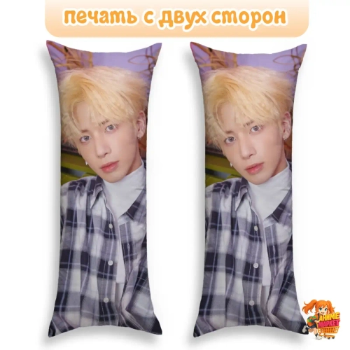 Дакимакура TXT Тхэхён