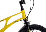 Maxiscoo AIR Стандарт Плюс 16'' (2025)
