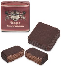 AT-111/2 Вафли глаз. «Кофе в постель» с ароматом апельсина 210 гр