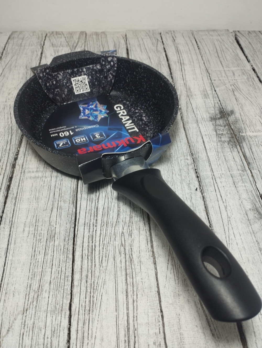 Сковорода АП 160мм Granit black несъем р сггч160а