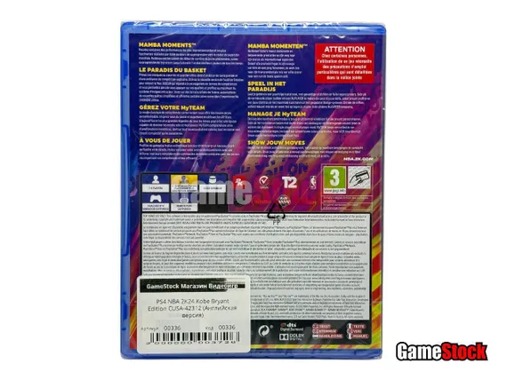 PS4 NBA 2K24 Kobe Bryant Edition CUSA-42312 (Английская версия)