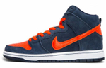 Кроссовки Nike Dunk Sb Syracuse