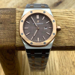 Часы Audemars Piguet, арт. 467140167
