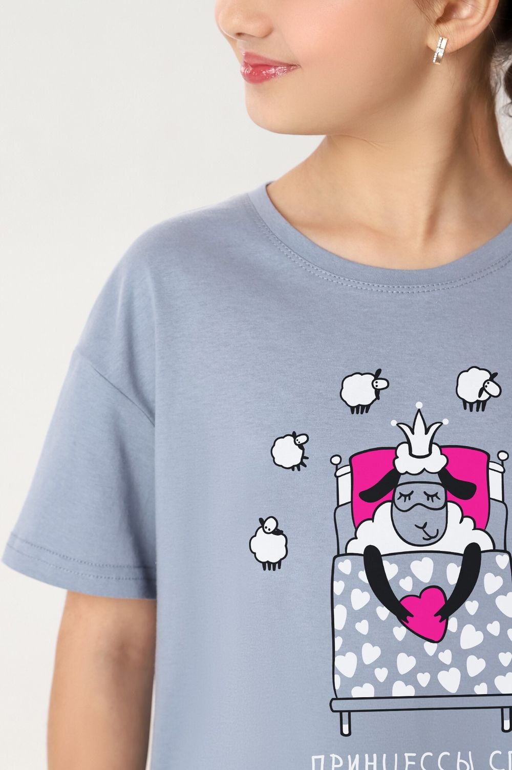 Костюм для девочки Долли-1 Виотекс СЕРЫЙ