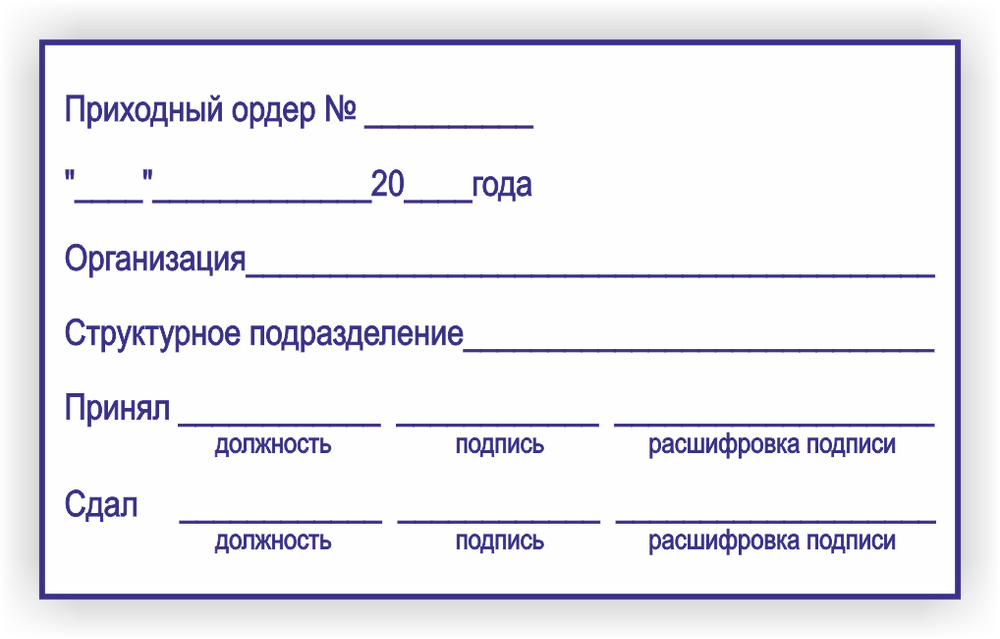 85x55