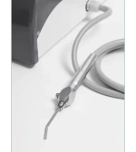 Ирригатор автономный