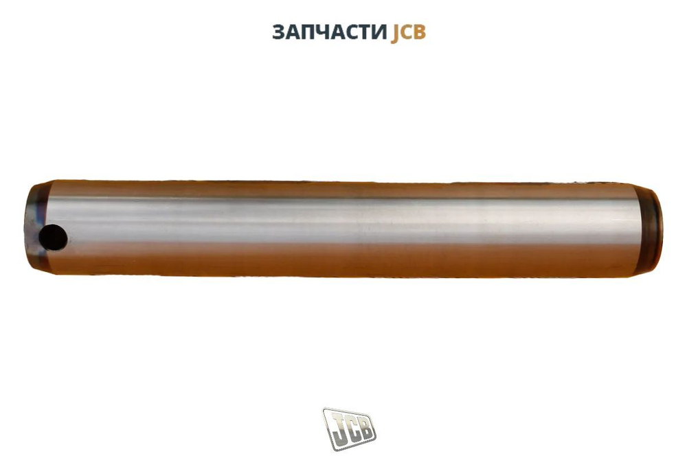 Палец ковша JCB 335/F7465