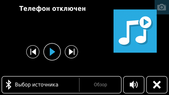 Мотонавигатор Garmin Zumo XT